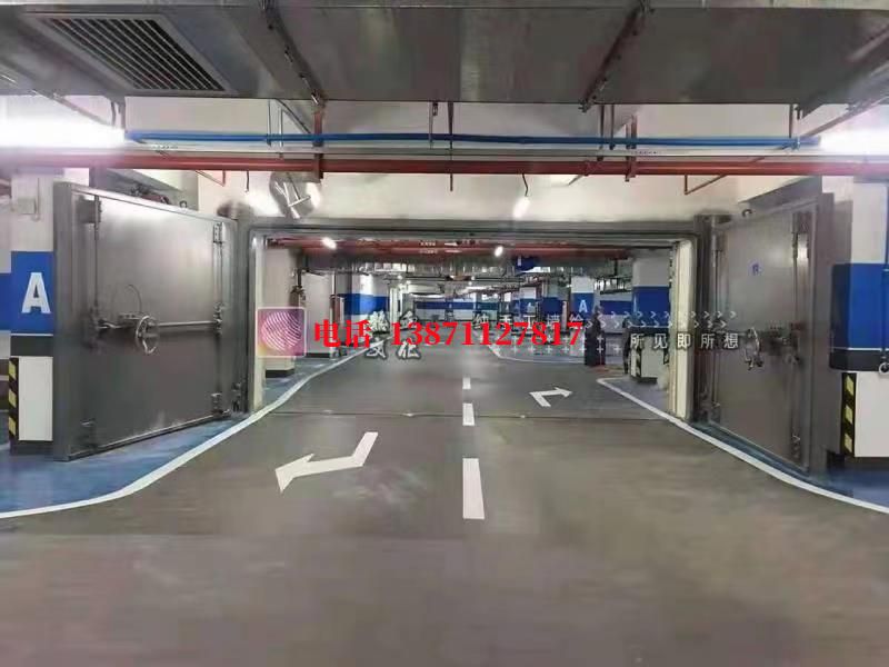香坊密闭防护门